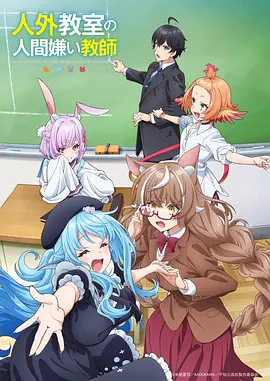 少年与海治愈动漫在线观看